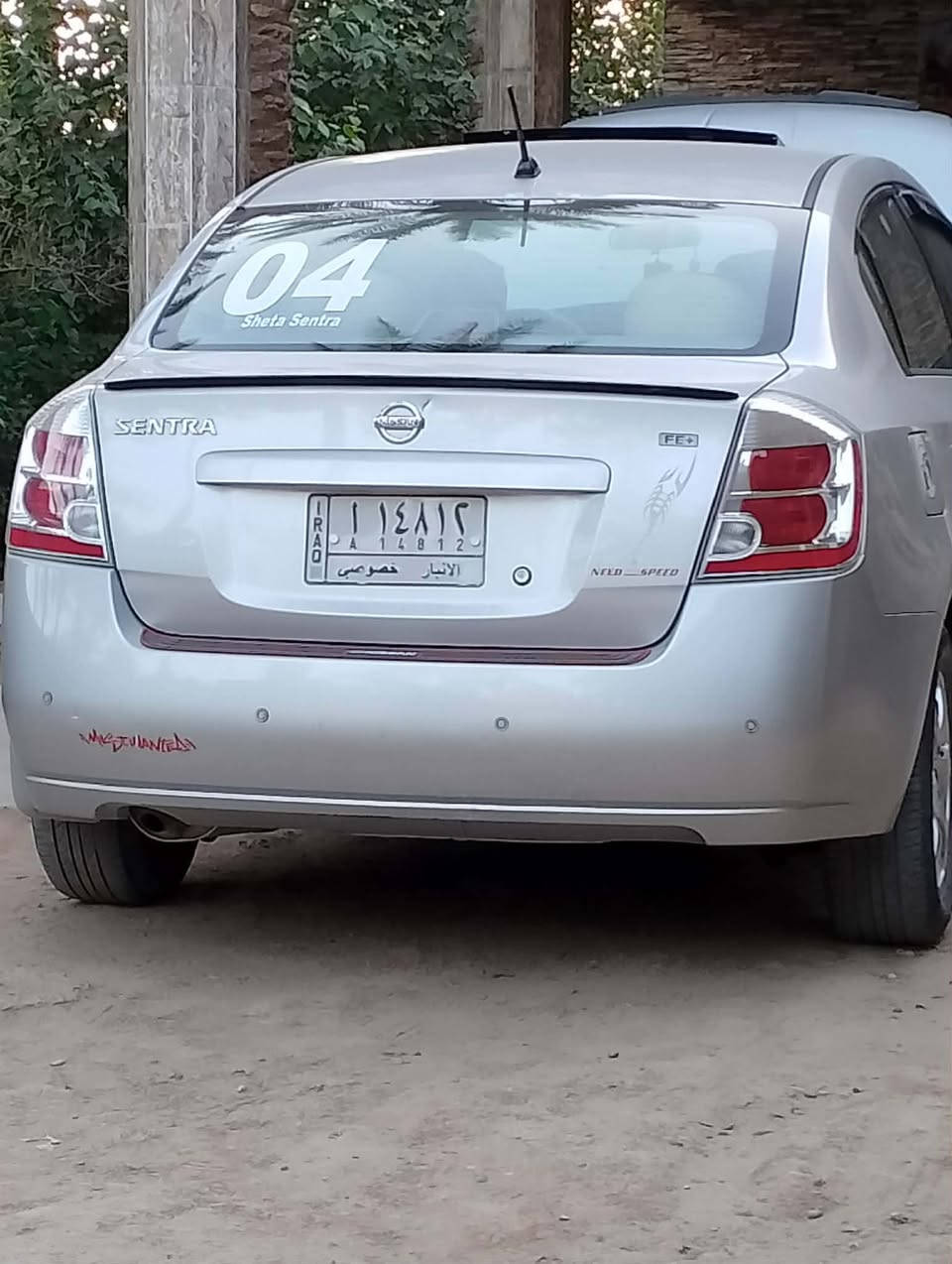 سلام عليكم للبيع سنتره موديل 9بيهه جاملغ كما موظح بصوره كير محرك تبريد كله شغال تخم تاير جديد سياره  جاهزه من كل شي السعر 75 اي استفسار***********
