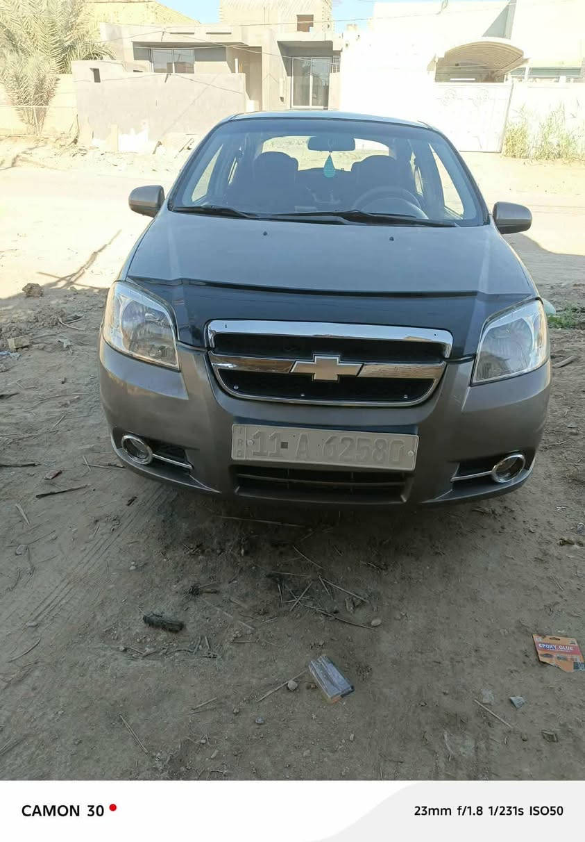 السلام عليكم سيارة افيو واردامريكي مديل ٢٠٠٩المحرك سونك السيارة تبريدشغال حداديه جيدجدا السيارة نضيفة مصبوغه حزام وبيها جرد الكشركلش حلوه محرك وكيرمكفوله السيارة احلى من الصوره جاهزه متذب عليه ألف دينار شاشة كهربائية كاملة  السعر  ٥٨ ورقه وبيها مجال   ت***********   واذا أحصل امروس
