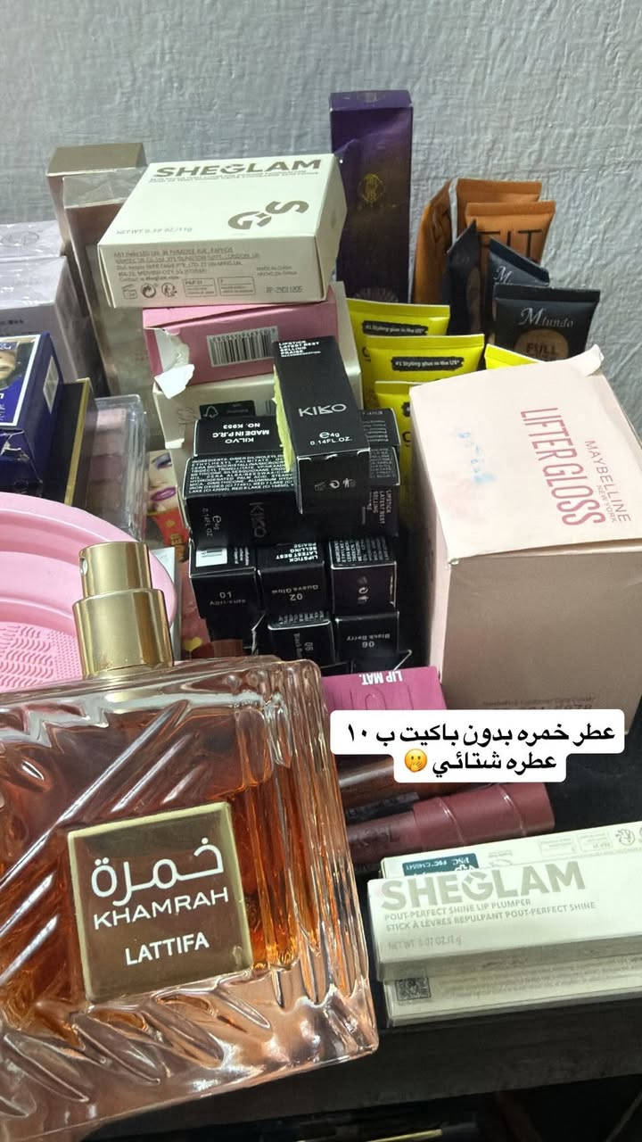 توصيل شهربان الف محافظات ٥
اي طلب يتعدى ١٠ الاف يحصل هديه


**إذا كنت صاحب هذا الإعلان وتريد حذفه لأي سبب، رجاءا أرسل رسالة إلى الدعم الفني**