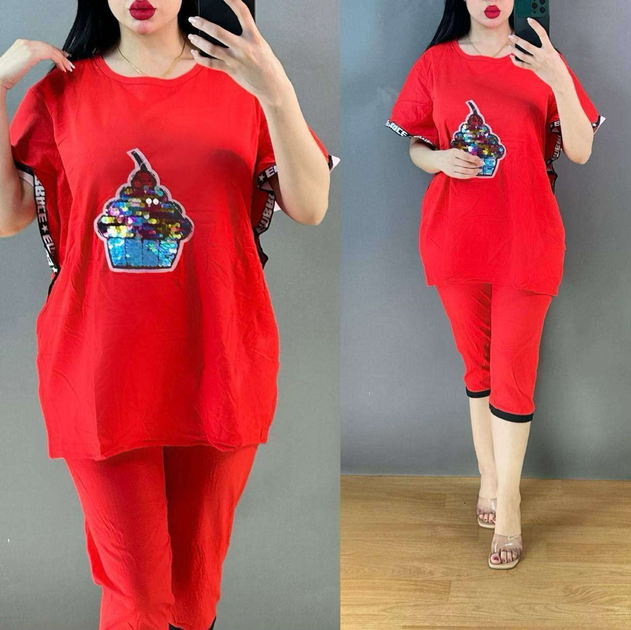 تخفيظات 

اتراكات برموده خفاش نسائي  🥰 

الخامايه_قطن__درجة_اولى 

القياس. افريه سايز 

سعر الدرزن  . 40  الف

للحجز والتوصيل مراسلة

https://t.me/xfhbfo
اخير 5درازن


**إذا كنت صاحب هذا الإعلان وتريد حذفه لأي سبب، رجاءا أرسل رسالة إلى الدعم الفني**