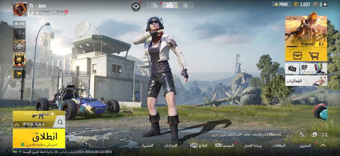 حساب مرتب نوادر للبيع 70بي مجال


**إذا كنت صاحب هذا الإعلان وتريد حذفه لأي سبب، رجاءا أرسل رسالة إلى الدعم الفني**
