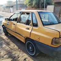 يالله سايبه٢٠١٠ رقم بغداد انكليزي سنويه ٢٠٣١ هزه جديدمكفوله كفاله عامه...