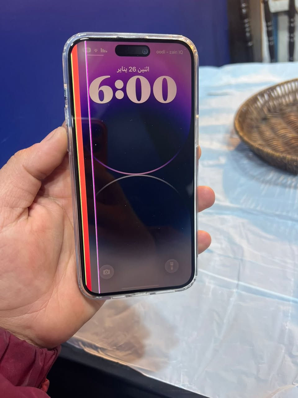 آيفون 14 برو ماكس ذاكرا 256 شرق وصط نضافه الجهاز 90 بل ميه مبدل بطاريه صليه وكاله بيه ضمان صار يومين من بدلته ومبدل ضهر وكاله صارلي يومين منبدلت هاي الخط الوردي يروح ول برتقالي يروح بس الصفر يبقه بل طرف بشارع الربيعي يسونه
جهاز كله بلادي فيس إيدي شغال كلشي شغال ما ي خلل سعر 650 مكاني بغداد البلديات ***********
