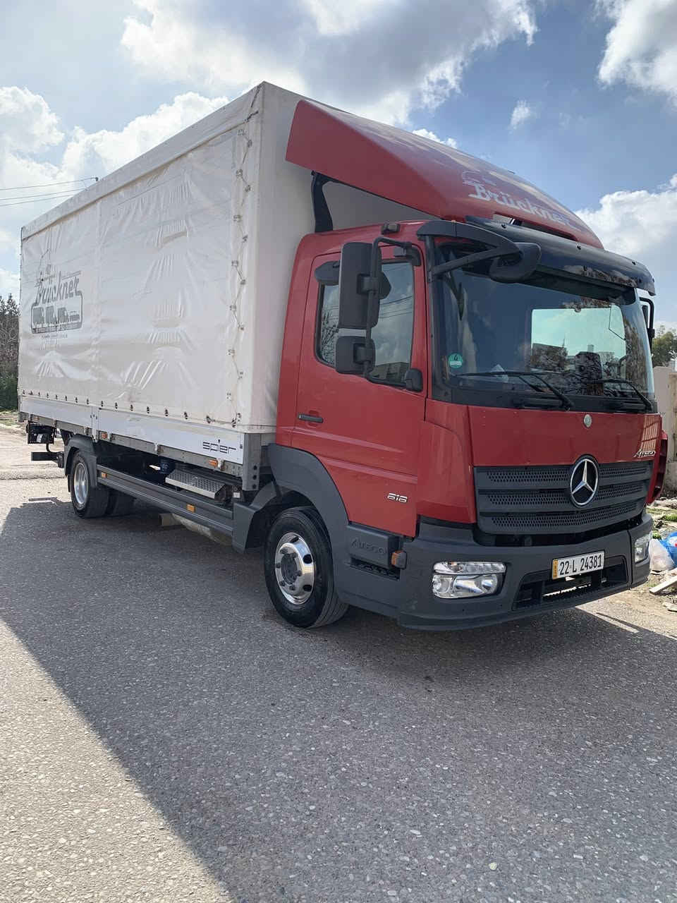 عنوان اربيل
***********
‭***********‬
