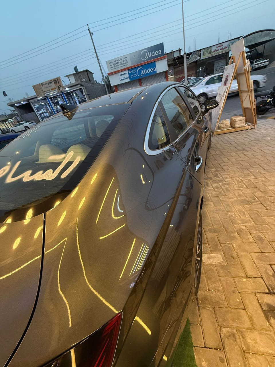 للبيع سوناتا 2023 • كفالة عامة • لون رصاصي

سيارة نظيفة ومتعوب عليها، ما بيها ولا ضربة، فقط بيها باردات  2والباقي كله كفالة عامة من الدعامية للدعامية، يعني تمشي وتدعيلي.
السيارة ما تحتاج ولا دينار، ممشا 70 ألف فقط ومستخدمة استخدام راقي.

المواصفات:
 • مكينة2000هايبرد اقتصادية وقوية
 • ويل سبورت
 • نقطة عمياء
 • تحديد مسار
 • سايد بريك كهربائي
 • ستيرن كهربائي
 • مواصفات كاملة ما عدا الفتحة
 • رقم بصره حره والمعوق 
 • تحويل ثاني يوم
 • اللون رصاصي غير محدد

السيارة كلش نضيفة جداً

العنوان: البصرة – أبي الخصيب – العوجه – قرب تقاطع شيخ أبراهيم
للتواصل: ***********متواجد واتساب وفيس واتصال
السعر 190 ابو الخصيب, البصرة
