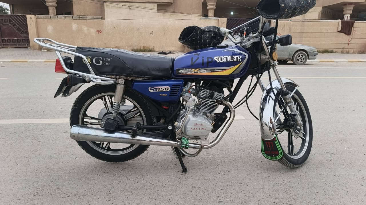 سلام عليكم دراجة للبيع نوع سيفان موديل 2020 مكينه مچفته جديد السعر 450 العنوان تكريت القادسيه والمو شراي لا يتصل ولا يكسر بل حلال رقم الهاتف ***********
