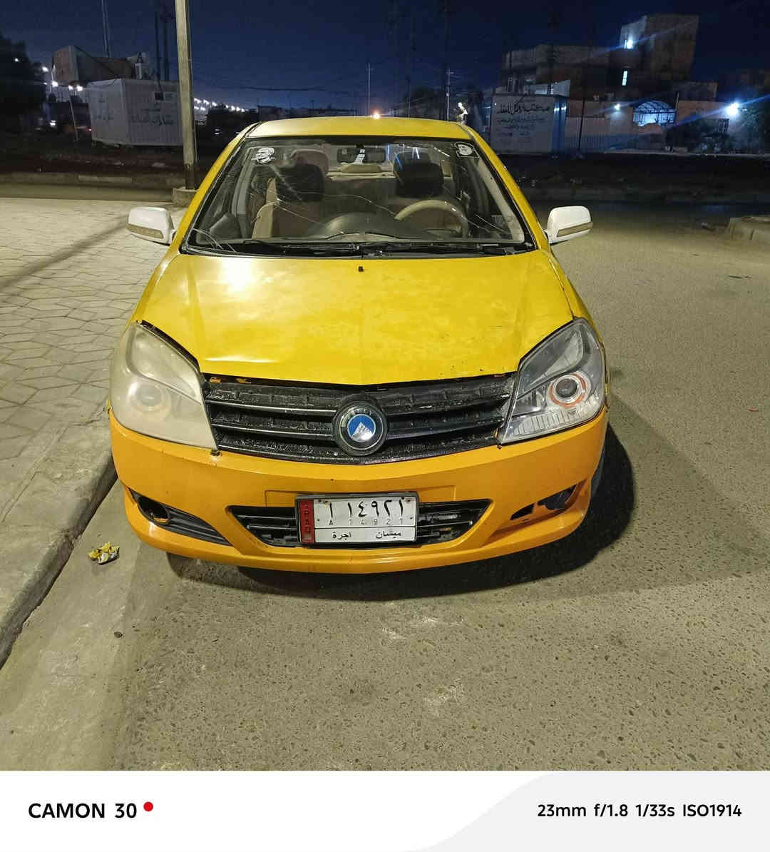 السلام عليكم جيلي ام كي موديل 12مكينه وكير مكفولات سنويه نافذه 22رقم الماني ميسان  مكان السياره العماره للاتصال على الرقم ***********
