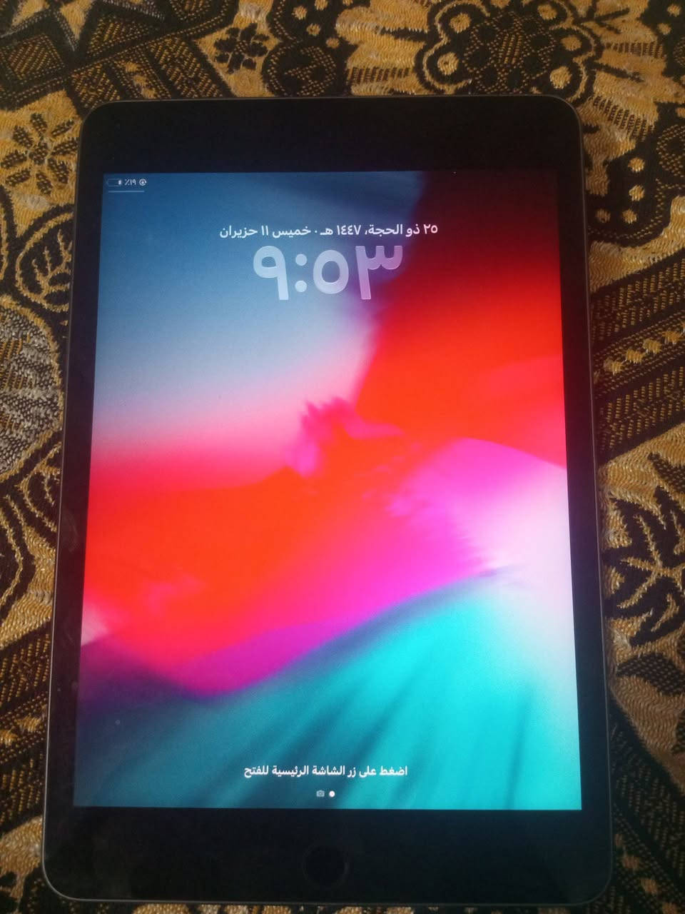 ايباد مني 5 ذاكره 256بطاريه 80علا ماعتقد سعر 275


**إذا كنت صاحب هذا الإعلان وتريد حذفه لأي سبب، رجاءا أرسل رسالة إلى الدعم الفني**