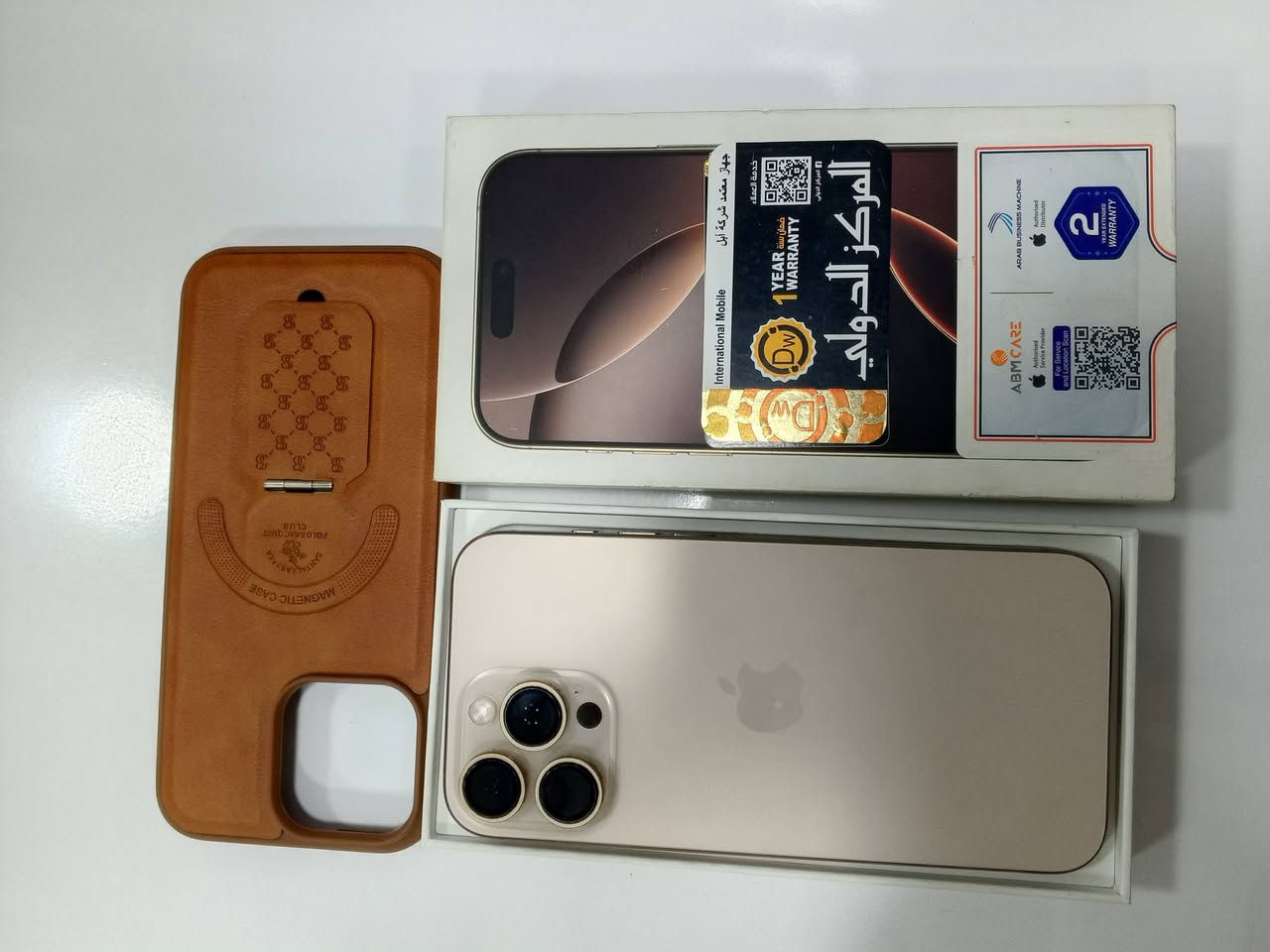 كلشي ما بي ايفون 16برو ماكس 1550


**إذا كنت صاحب هذا الإعلان وتريد حذفه لأي سبب، رجاءا أرسل رسالة إلى الدعم الفني**