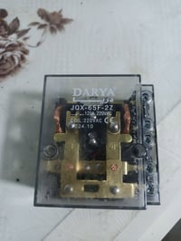شغال بشرط • كركوك حي نصر