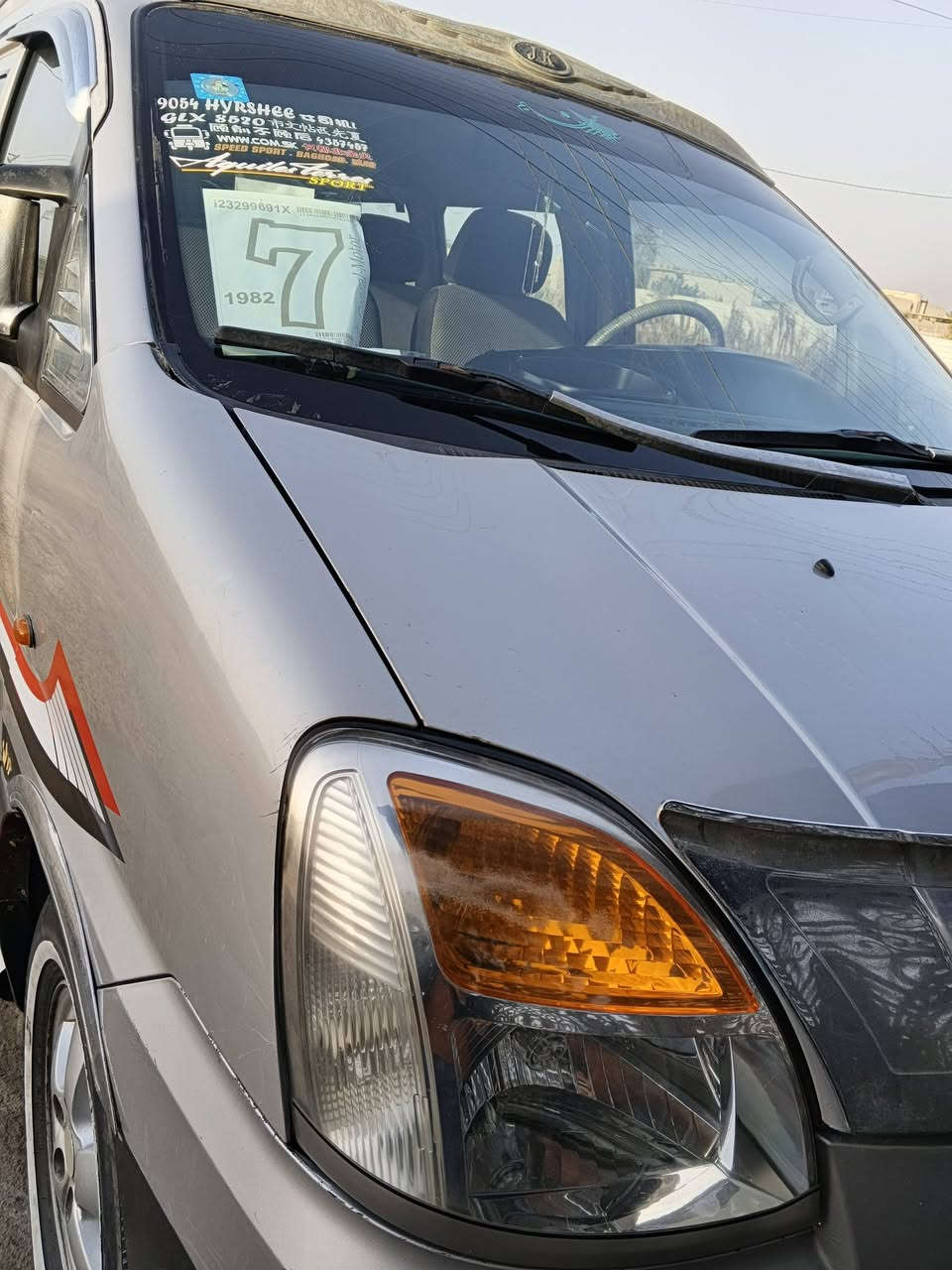 ستاركس2007
/مسكر گير عادي/
/مكينه وگير وحداديه وكهربائيات /
/جاهزه ماعوزهه شي/
/رقم بصره انگليزي سنويه جديده/
/مصفره من كلشي بأسمي/
/البدي شوف العين تجي وتگلب وتقتنع/
/السعر79 وبيهه مجال/
مكاني بصره شط العرب جزيره
***********
متواجد اتصال وواتساب
