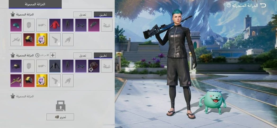 للبيع او تبديل بكلاش فقط🩶.


**إذا كنت صاحب هذا الإعلان وتريد حذفه لأي سبب، رجاءا أرسل رسالة إلى الدعم الفني**