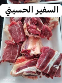 اسعار يوم الاربعاء  ٢٠٢٦/٣/١٨  التوصيل متوفر من الساعه 10 صباحاً الئ ا...