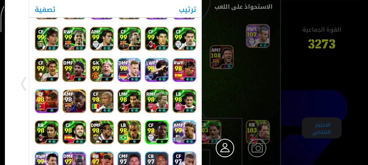 متعوب عليهن للبيع


**إذا كنت صاحب هذا الإعلان وتريد حذفه لأي سبب، رجاءا أرسل رسالة إلى الدعم الفني**