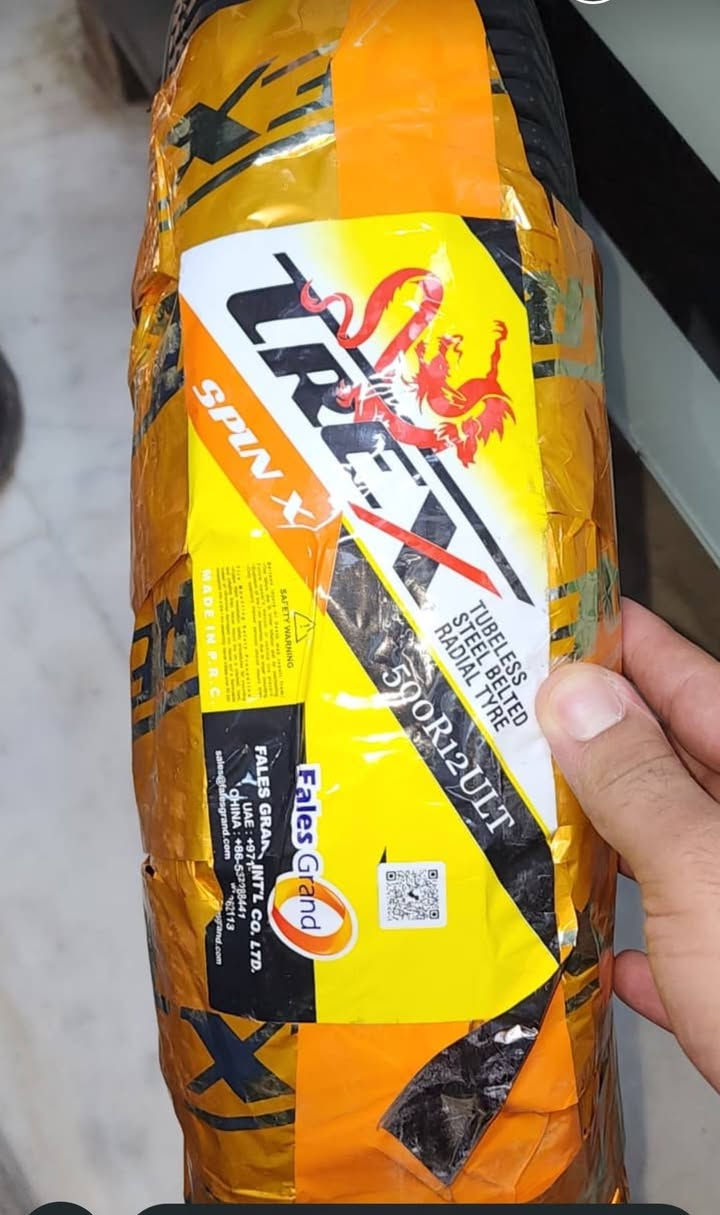 500/12 تركس /2026 /نقشة خشنة الموقع بغداد الكرادة مجمع مشن في مجمع السامرائي
رقم ***********
