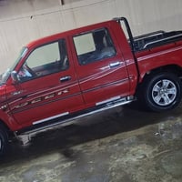 السعر75 07517326621