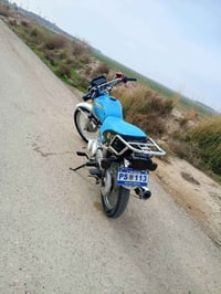 دراجة تايكر • موديل 24 • اوراق كامله