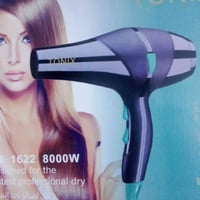 شسوار ايطالي • توصيل مجاني • سكينه