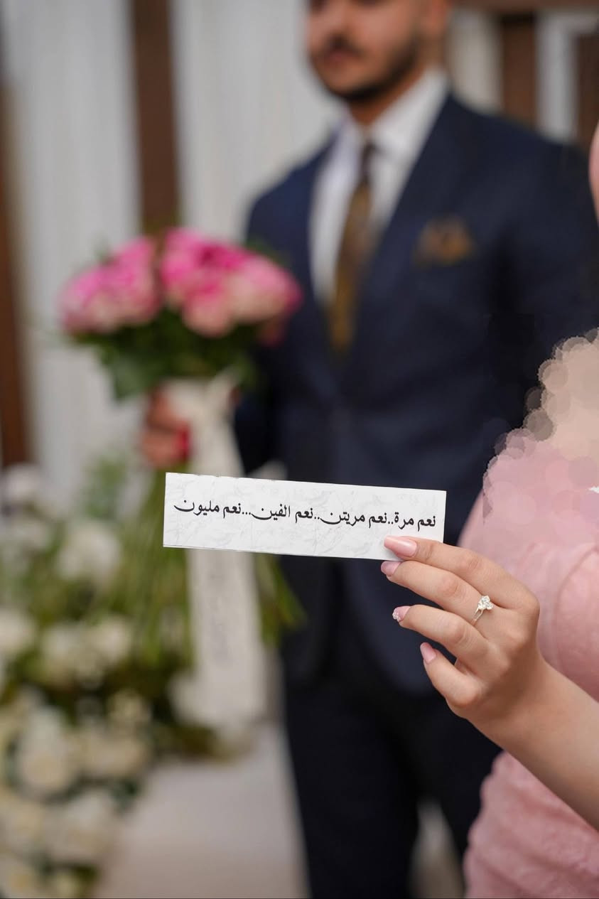 العنوان هيت حي العمال قرب مدرسة الاثار / الشارع العام
تجهيز كافة المناسبات الخاصه والعامه
***********
