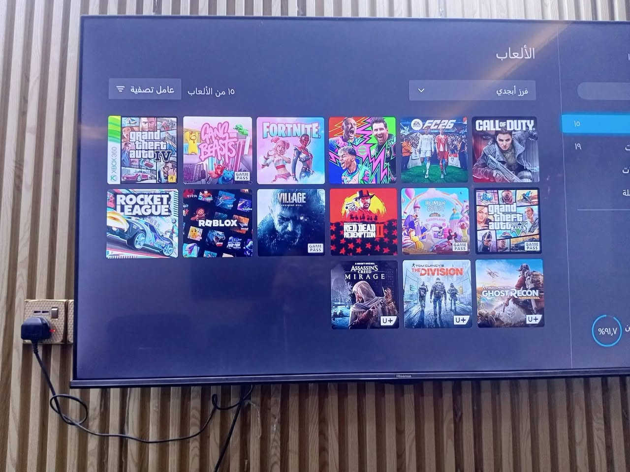 سلام عليكم اكس بوكس ون اكس واحد تيره
جهاز يجي ويا موس وكيبورد وقرصين فيفا 20 وفورزا 3 وردد 2 جيتي اولاين وجيتي 4 دبل جوستك و FC26 وFC25 وباقي الالعاب المملوكه وبي شاحن يدات اصلي مامفتوح نهائين مداخل صيانه ابد باقي تفاصيل راسلني وتساب واني خادم / *********** متواجد خاص وتساب خط معلق يرهم مراوس بجهاز
