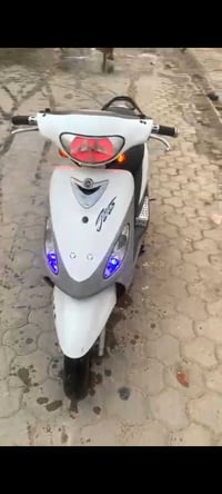 ماكس منغولي • سماوه • ما مفتوحه