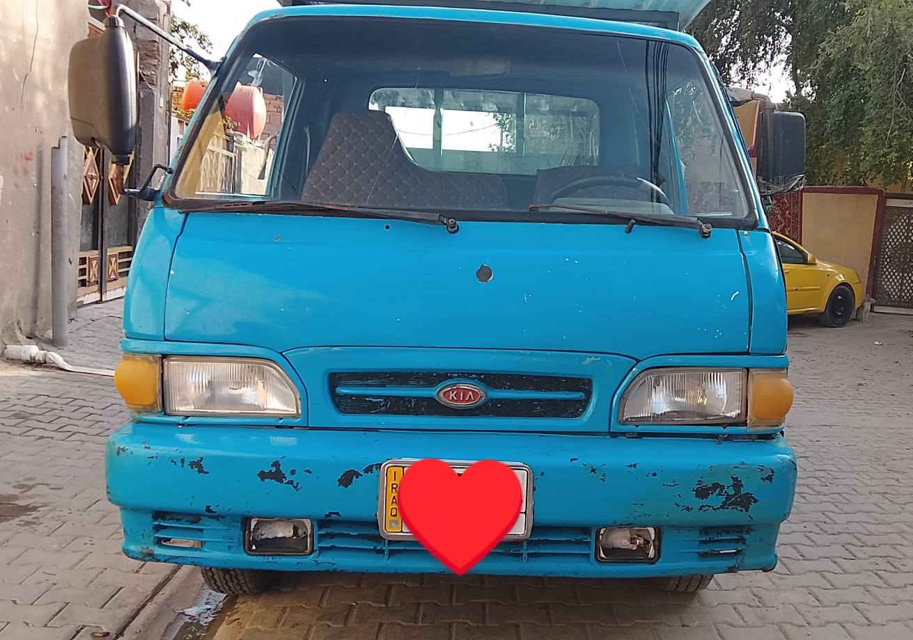 كيا بنكو 96 كير محرك شاصي مكفول رقم بابل موجوده بل النجف السعر 46 رقم***********
