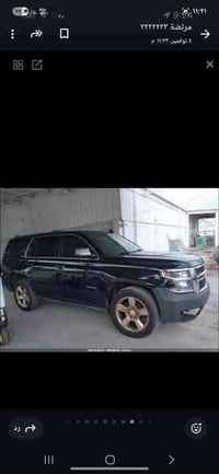 تاهو مديل 2016 فول واحد عله واحد معروفه مواصفات الفول دغول كتاب ضباط ا...