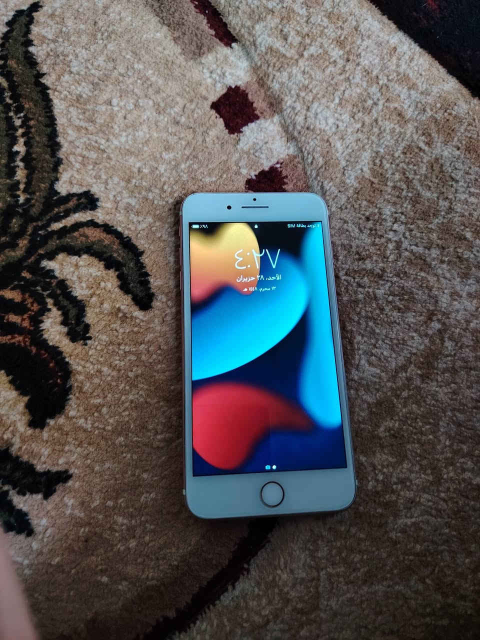 السعر 75.


**إذا كنت صاحب هذا الإعلان وتريد حذفه لأي سبب، رجاءا أرسل رسالة إلى الدعم الفني**