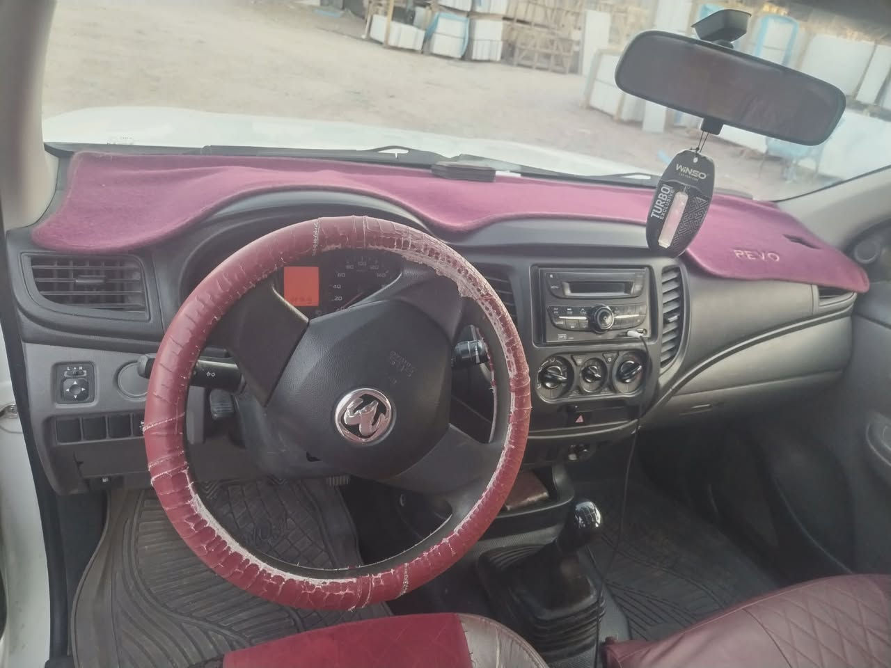 دوج رام كير عادي
مكينه وكير كفاله

تبريد

شرط تحويل

تخم تاير 

موديل 2017

رقم كركوك

الهاتف (***********) 

المكان (الفلوجه)
