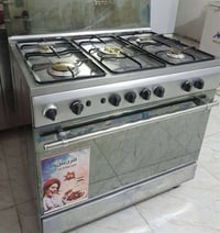 طباخ للبيع وبسعر مناسب اخو جديد للاستفسار الاتصال على رقم ٠٧٧٢٦٩٠٢٤٦٦