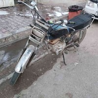 دراجة • 4كير • اوراق