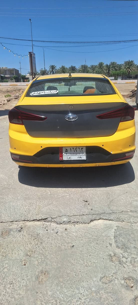 السلام عليكم
الانترا موديل ٢٠٢٠ وارد امريكي 

رقم بغداد تحويل ثاني يوم 

مكينه 2000 دوش قبل فتره شاده 

كير Aet المرغوب قبل فتره محورها 

حداديه كفاله 

تخم تاير جديد 

تبريد ثلج 

تدفئه فول 

حادثها جاملغ وبنيد فقط 

مصفره هيئه وغرامات 

السياره متصرف عليها ربع دينار كبل بوجهك لشارع 

سعرها ١٢٠ وبيها مجال 

بيع مستعجل خابر وتدلل 

***********

***********

متواجد خاص واتساب
