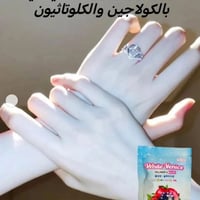 كبسول فنيسيا • كولاجين • تفتيح البشرة