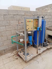 مال ماي ارو للبيع مليون وربع وبيها مجال مكانه بغداد رقم 07740223715