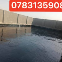 بسم الله الرحمن الرحيم  سعر برميل 55الف دينار  تكيير السطوح والاساسات ...