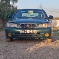 ٢٠٠١ • خليجي • صبغ جماليه