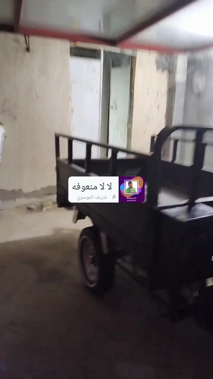 سلام عليكم ستوته لبيع موديل 2013 MTR أوراق أصولي ستوته كلشي ما عوزه السعر و الاستفسار خاص متواجد فيس


**إذا كنت صاحب هذا الإعلان وتريد حذفه لأي سبب، رجاءا أرسل رسالة إلى الدعم الفني**