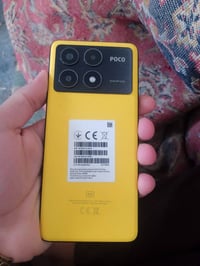 بوكو • ايفون • اكسسوار