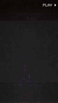 السلام عليكم بايسكل للبيع السعر 100بي مجال الرقم ‏‪0788 007 2498‬‏
