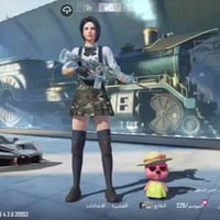 بغداد • الكترونيات • اخرى