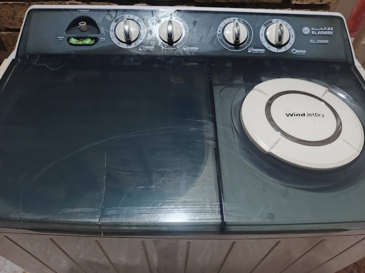 السلام عليكم غساله حجم كبير للبيع شغاله على الفحص أااي عطل مابيه سعر ١٢٥ نهايته ***********
