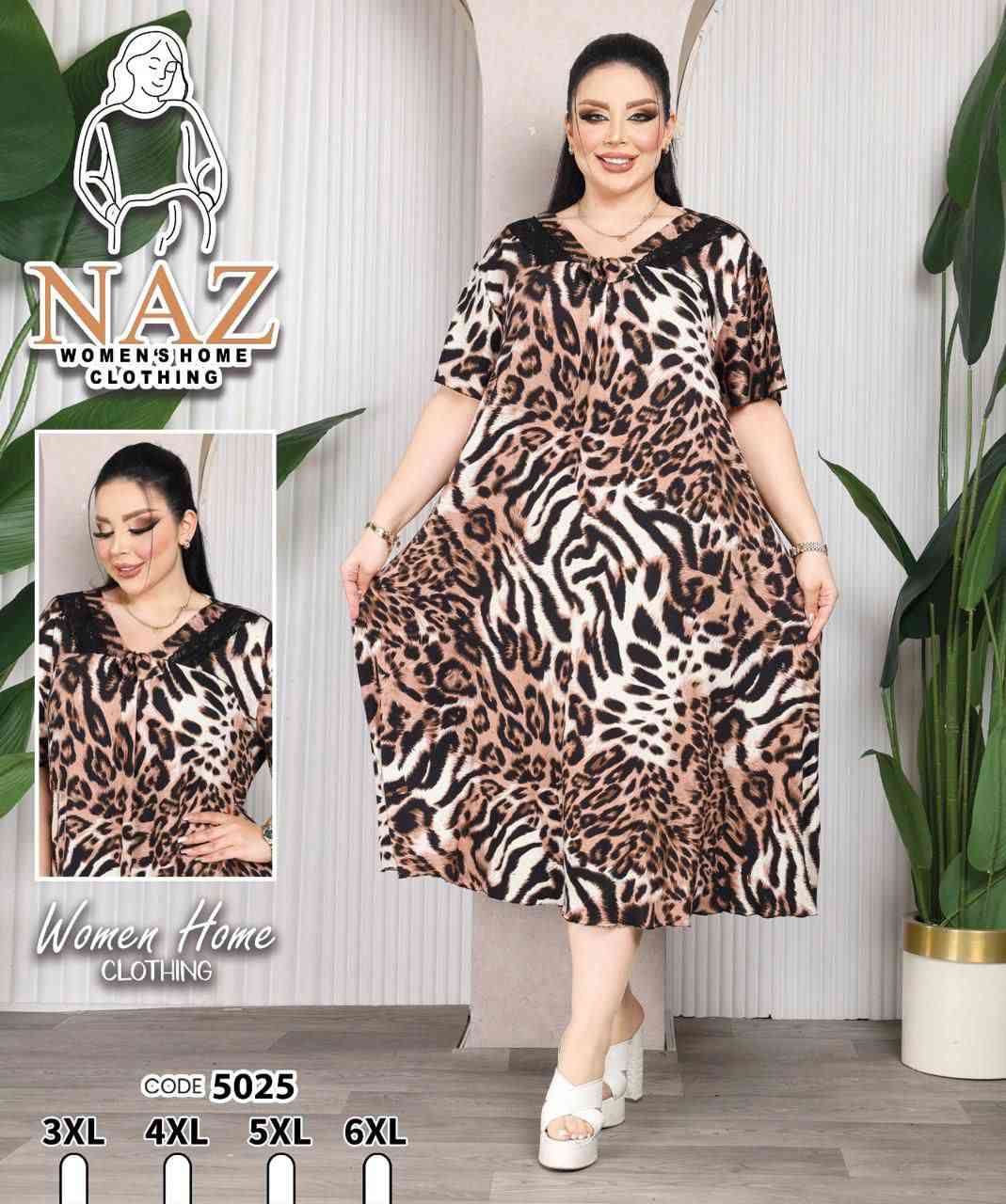 خاص
دشداشه قصير  زبده   خامه درجة اولى   
قياسات. .   . 3XL 4XL. 5XL. 6XL
https://t.me/aliyusif_98 توصيل كافة انحاء العراق


**إذا كنت صاحب هذا الإعلان وتريد حذفه لأي سبب، رجاءا أرسل رسالة إلى الدعم الفني**