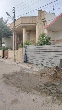 كركوك • واتساب • غزوان