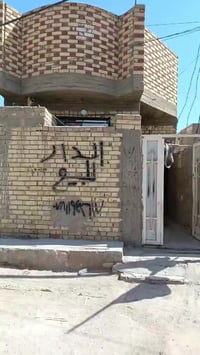 حي ميسان • ١٠٠م • بيع وايجار