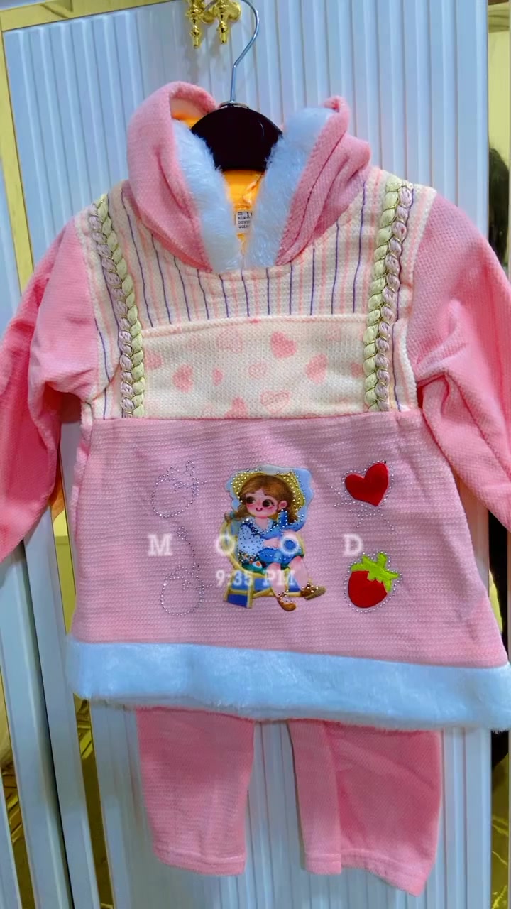 قطعتين٥ الف من اشهر الى سنتين


**إذا كنت صاحب هذا الإعلان وتريد حذفه لأي سبب، رجاءا أرسل رسالة إلى الدعم الفني**