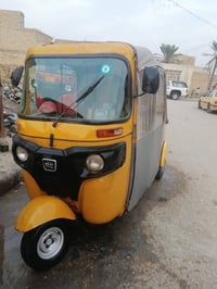 توك توك • اوراق بدل ضايع • محرك مفتوح