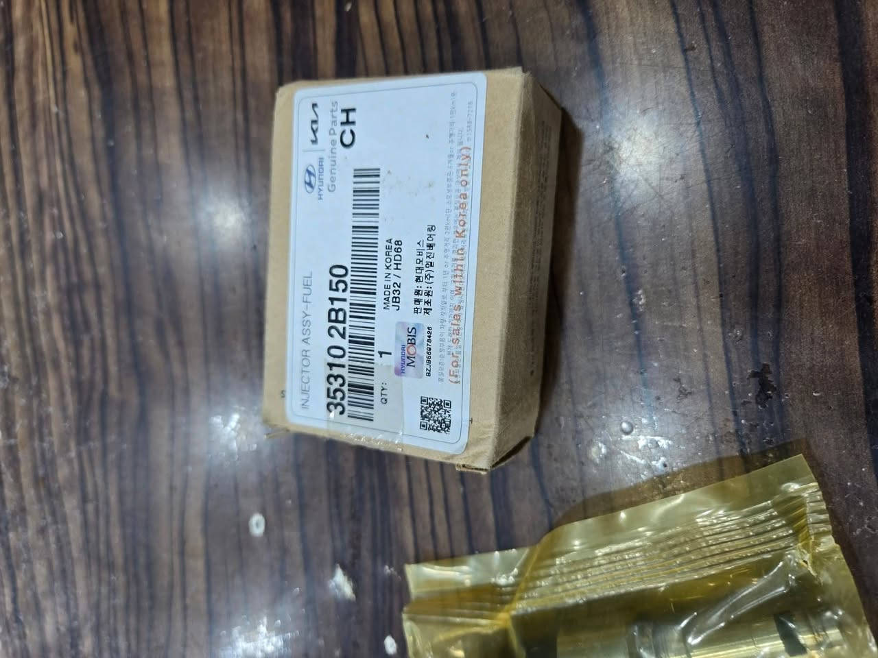 نوزل 2b150كوري اصلي شركة 💯💯MOBISوكاله للسيارات الاتية/النترا.فورتي.كونا.سبورتج.اكسنت.ريو.توسان GDI1.6موديل 2017_2021متوفر بكميات محدودة 🔴🔴متوفر لدينا خدمة توصيل 🚚 🚚 لجميع أنحاء العراق


**إذا كنت صاحب هذا الإعلان وتريد حذفه لأي سبب، رجاءا أرسل رسالة إلى الدعم الفني**