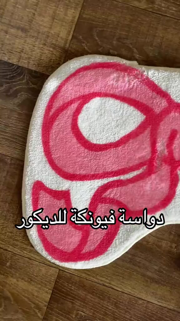 سعر : ٨ الاف  يوجد توصيل لجميع محافظات العراق 🇮🇶 #الشعب_الصيني_ماله_حل😂😂 #viralvideo #عراق #fyppppppppppppppppppppppp #iraq 


**إذا كنت صاحب هذا الإعلان وتريد حذفه لأي سبب، رجاءا أرسل رسالة إلى الدعم الفني**