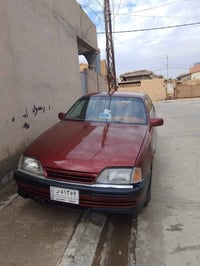 اوبل اوميكا • مصبوغه • جماليه