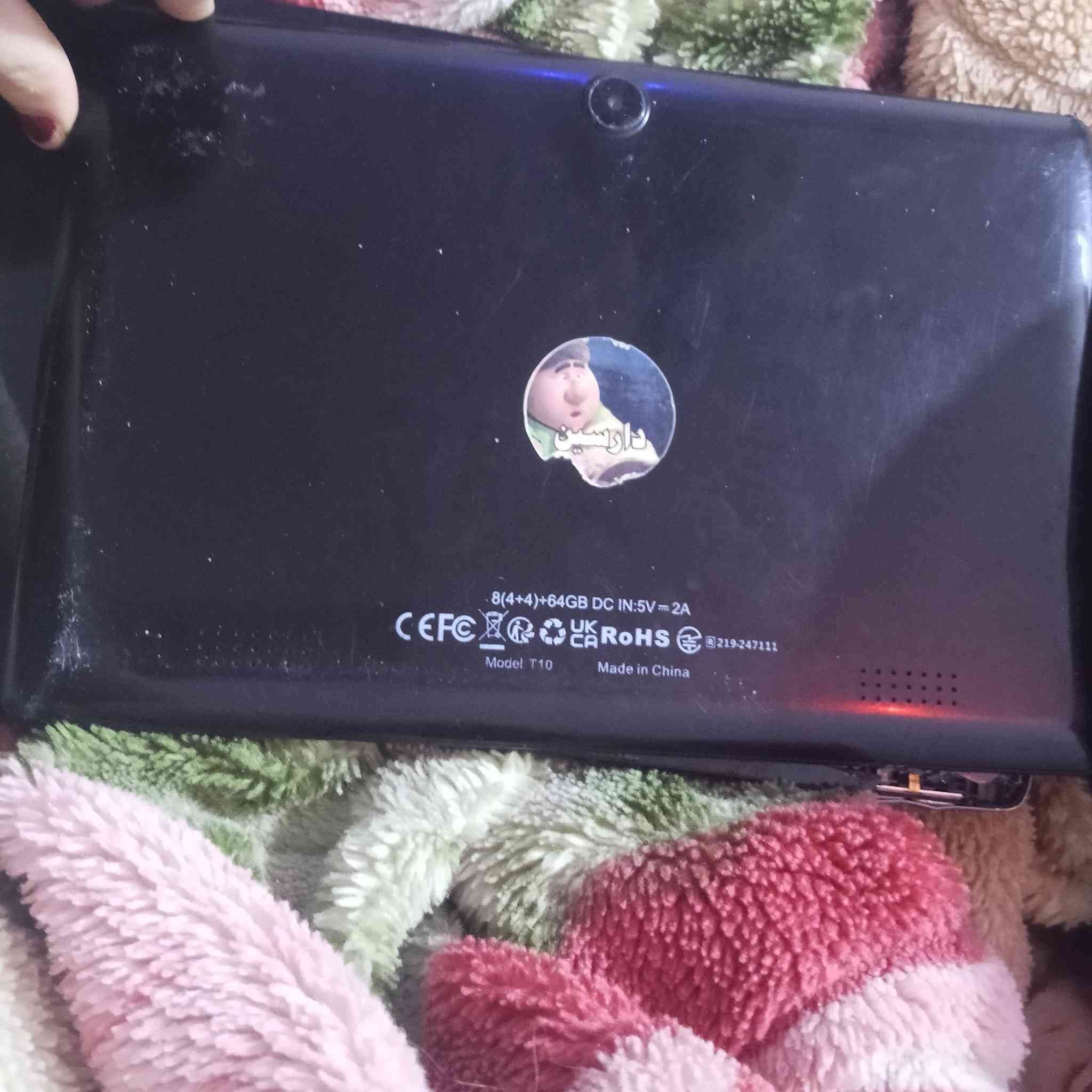 السلام عليكم 3ايبادات عطلهن شاشات قيم واخذ مكاني لامين الثانيه


**إذا كنت صاحب هذا الإعلان وتريد حذفه لأي سبب، رجاءا أرسل رسالة إلى الدعم الفني**